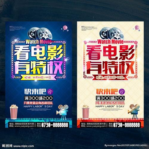 做假南卡罗来纳州身份证